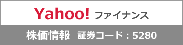 Yahooファイナンス株価情報