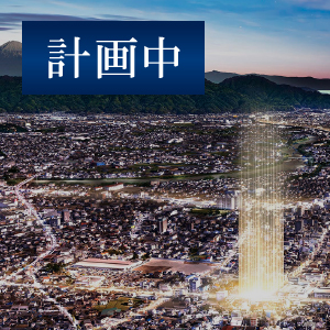 エンブルクロス藤枝